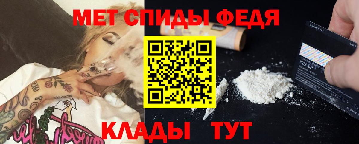 Кокаин  Алейск  МЕФ кристаллы  Вход с VPN  ГАШИШ  Конопля  ЭКСТАЗИ 