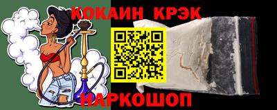 амф Азнакаево