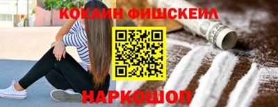 амф Азнакаево