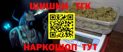 амф Азнакаево