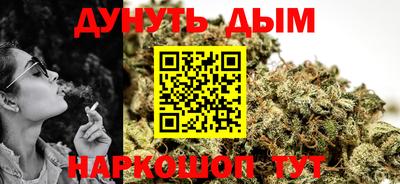 амф Азнакаево