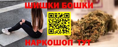 амф Азнакаево