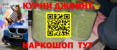 амф Азнакаево