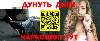 амф Азнакаево