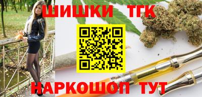 амф Азнакаево