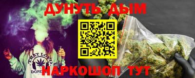амф Азнакаево