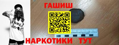 амф Азнакаево