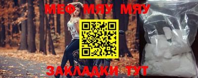 марки nbome Абакан