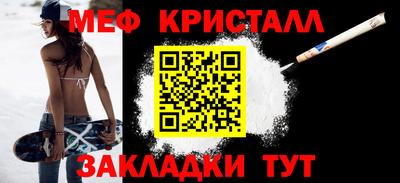 марки nbome Абакан